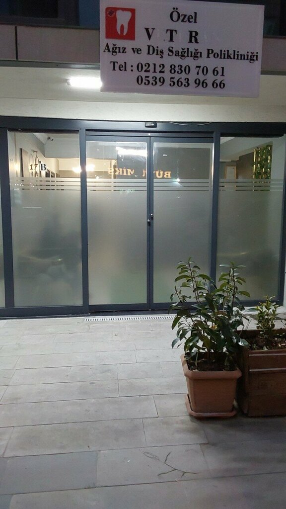 Diş sağlığı poliklinikleri Özel Veteran Ağız Ve Diş Sağlığı Polikliniği, İstanbul, foto