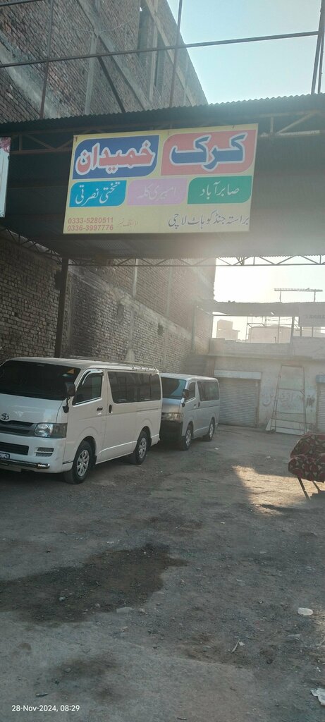 Bus transportation Karak, Khamedaan, Sabir Abad, Ambari Kala, Takhti Nusrati Bus Stand, Rawalpindi, photo