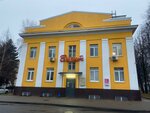 Визит (Kamsamolskaja Street, 11), salón de belleza