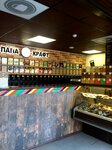 Папа Крафт (ulitsa Lomako, 28А), beer shop