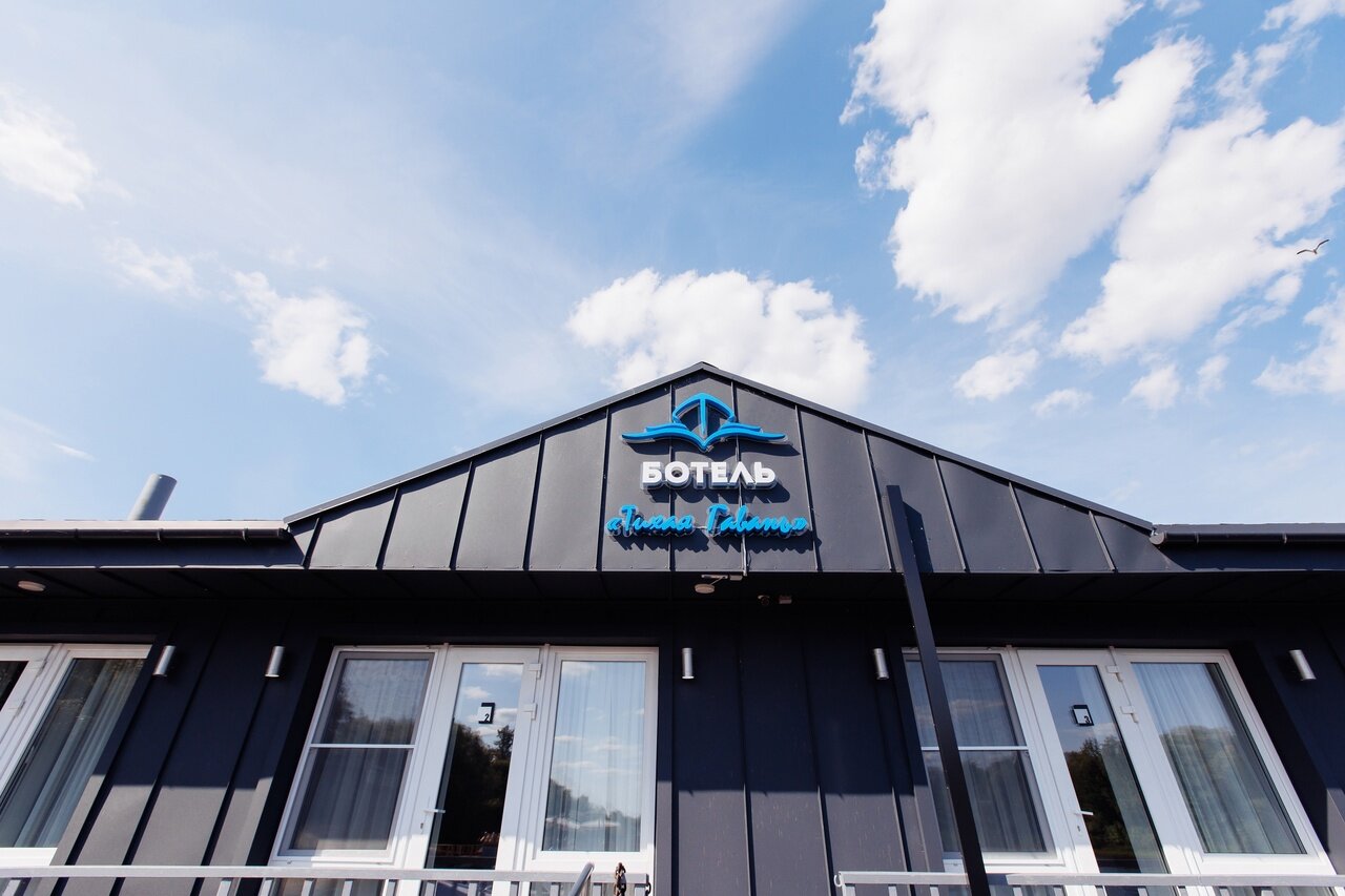 Фото отеля 5