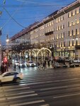 Adveks (Nevskiy Avenue, 19), real estate agency