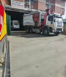 Dilan Auto Leaf Spring (İstanbul, Başakşehir, İkitelli OSB Mah., Masko Sanayi Sitesi Yolu Sok., 8), car service, auto repair