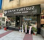 Sinan Yurtsuz Barber Shop (Manisa Province, Sehzadeler District, 1714. Sok., 20/A) ، صالون حلاقة