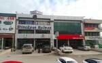 Dinckaya Rulman (Ankara Province, Etimesgut District, Bahçekapı Mah., 2519 Sok., 7) ، اتجاهات