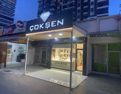Çokşen Kuyumculuk Fotoğraf 1