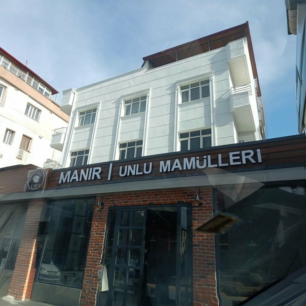 Bakery Inanir Brothers Bread Factory, Nevsehir, photo