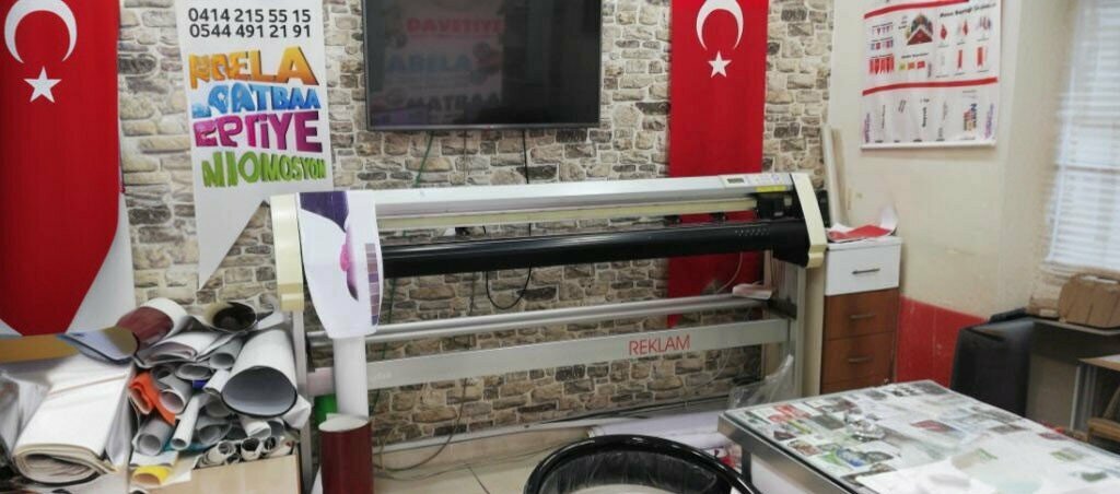 Advertising agency Ikra Advertising and Printing, Sanliurfa, photo