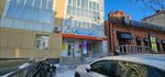 Психолог Измайлов Александр Владиславович (Dikopol'tseva Street, 48), psychotherapist
