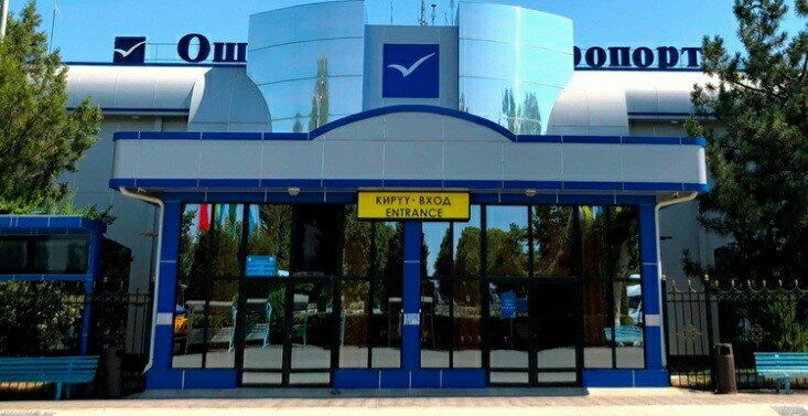 Payment terminal Quickpay, Osh, photo