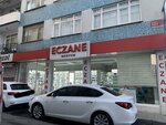 Deva Pharmacy (İstanbul, Bayrampaşa, Yenidoğan Mah., Ahmet Yesevi Sok., 3-5A), pharmacy