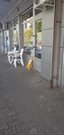 Ana (Gandijeva Street, 76A), beauty salon