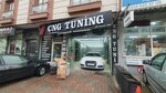 Cng Tuning (İstanbul, Ümraniye, Yamanevler Mah., Bıldırcın Sok., 11-15), estudio de tuning