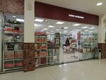 Home Harmony (Tutaevskoe Highway, 1), bedding shop