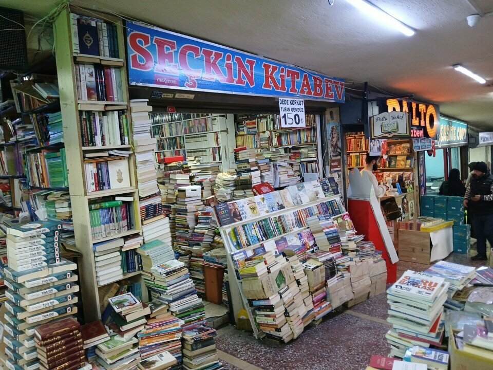 Bookstore Seckin Bookstore, Konya, photo