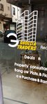 Ghousia traders (Jami Commercial 9th Street, 72C), real estate agency