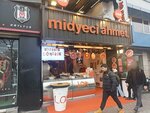 Midyeci Ahmet (İstanbul, Besiktas, Sinanpaşa Mah., Beşiktaş Cad., 5), restaurant