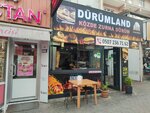 Erikli Durumland Grilled Zurna Wrap (Bursa, Yıldırım, Erikli Cad., 13), restaurant