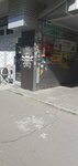 Hit Barber Salon (Gandijeva Street, 76A), hairdresser