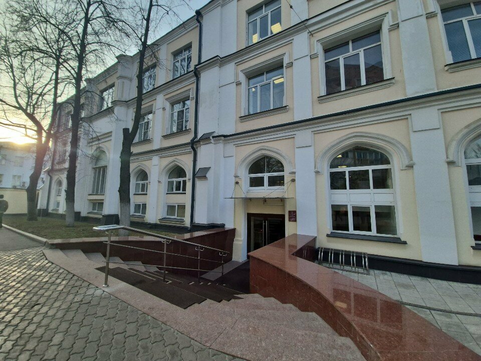 Credit union Национальный Сберегательный, Moscow, photo