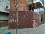 Мерцана (Sem Vetrov Neighbourhood, 30 Let Pobedy Boulevard, 19), cosmetología