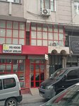 Dentist Tuncay Arslan (İstanbul, Esenler, Davutpaşa Mah., 46. Sok., 5), médicos privados