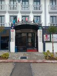 Seda Music Course (Ankara Province, Yenimahalle, Beştepe Mah., Zübeyde Hanım Cad., 56), further education