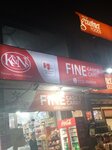 Fine Cash and Carry (Wapda Town, Latif Street, C9), hypermarket