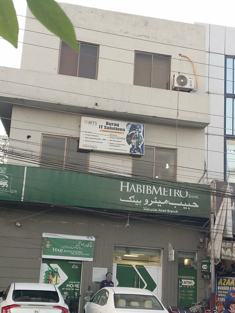 IT company Buraq IT solution, Lahore, photo