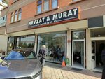 Nevzat Murat Automotive (Ankara Province, Cankaya District, Hurriyet Avenue, 3A), car dealership