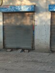 Asghar Puncture Shop (Province of Punjab, Lahore, Block F), tires and wheels