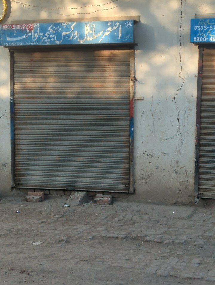 Tires and wheels Asghar Puncture Shop, Lahore, photo
