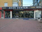 Kartal Chandelier (Konya, Karaman Cad., 49), luminarias