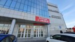 Formula uyuta, mebelnaya kompaniya (ulitsa Shakhtyorov, 65), furniture store