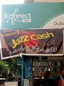 Dubai (Province of Sindh, Karachi, Karachi Cantonment, Hub Road), bar, pub