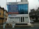 Guler Muhendislik (İstanbul, Atasehir, Yenisahra Mah., Karaman Cad., 10) ، هندسة
