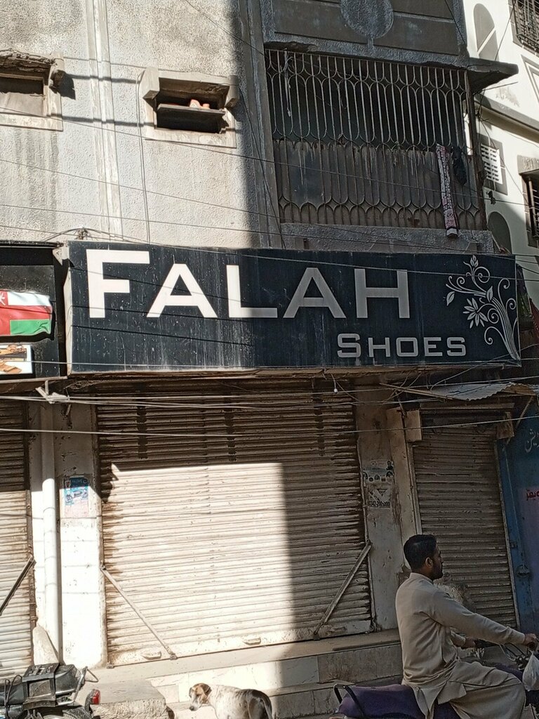 Shoe store Falah shoes, Karachi, photo