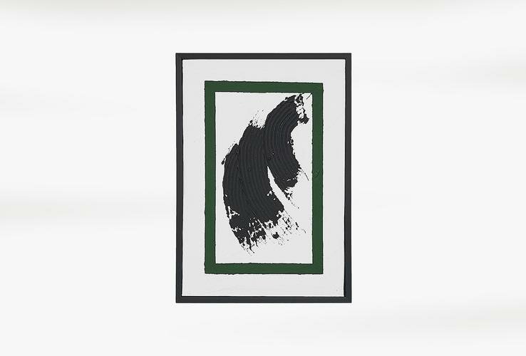 Furniture store Enza Home, Istanbul, photo