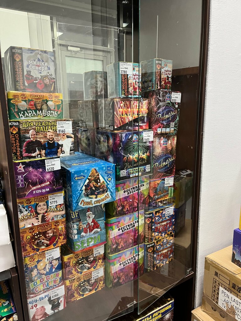 Fireworks and pyrotechnics Фейерверки, Moscow, photo