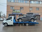 ЭвакуаТОР (Tekuchyova Street, 209Б) ، إخلاء السيارات