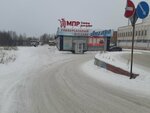 Братская птицефабрика (ulitsa Ryabikova, 33А) ، بيض ولحم الدواجن