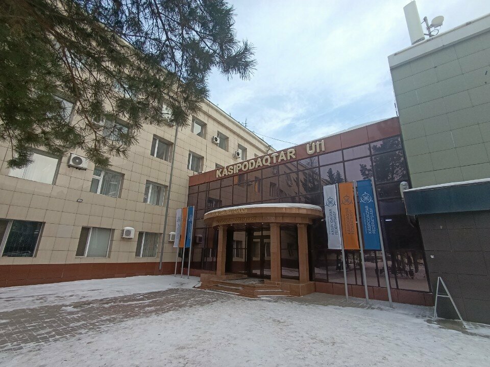 Labor union Mashina Zhasaushylar Salalyk Kasiptik Odagy, Astana, photo