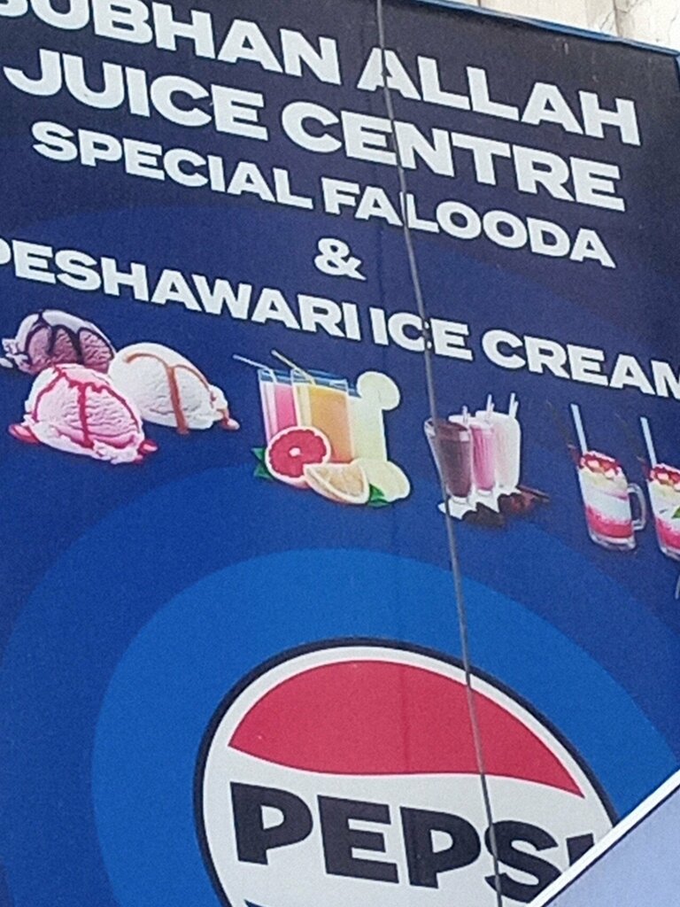 Soft drinks bar Subhanallah juice centre, Karachi, photo