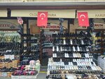 Olgun Footwear (Konya, Meram, Sahibiata Mah., Kapi Cami Sok., 10), wallpaper store