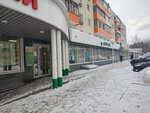 Sberbank of Russia (Lenin Avenue, 29), payment terminal