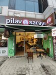 Pilav Sarayi (İstanbul, Buyukdere Avenue, 47C) ، مطعم