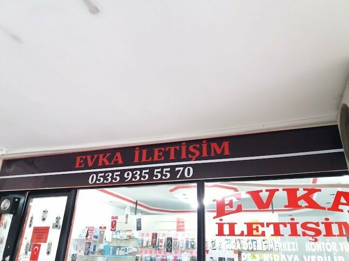 Mobile phone store Evka İletişim, Izmir, photo