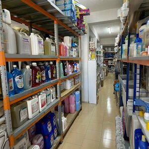 Packing materials Yürük Ambalaj, Cesme, photo