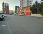 Şok (Kayseri, Kocasinan District, Akmescit Cad., 18), supermarket