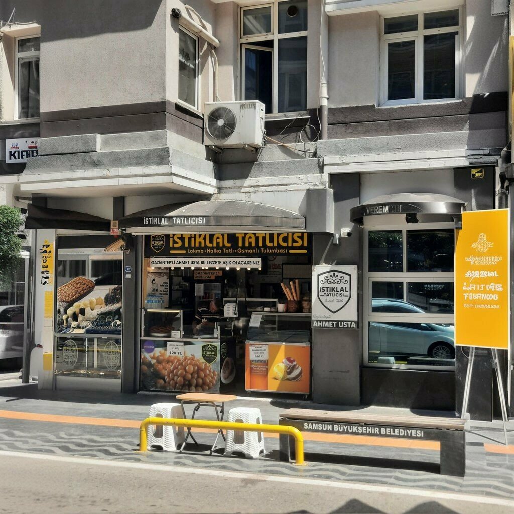Cafe Istiklal Confectioner, Samsun, photo